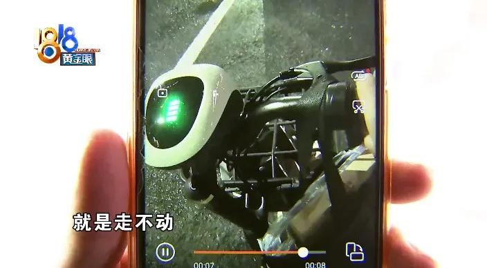 哈啰电动车骑的时候嗡一下,哈啰骑到半路没电了