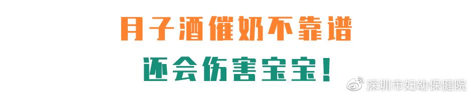 奶水不够吃用什么方法催奶,催奶的最快的方法奶水不足