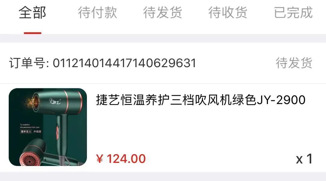 信息差赚钱的最佳方法,如何利用信息差赚钱月赚100万