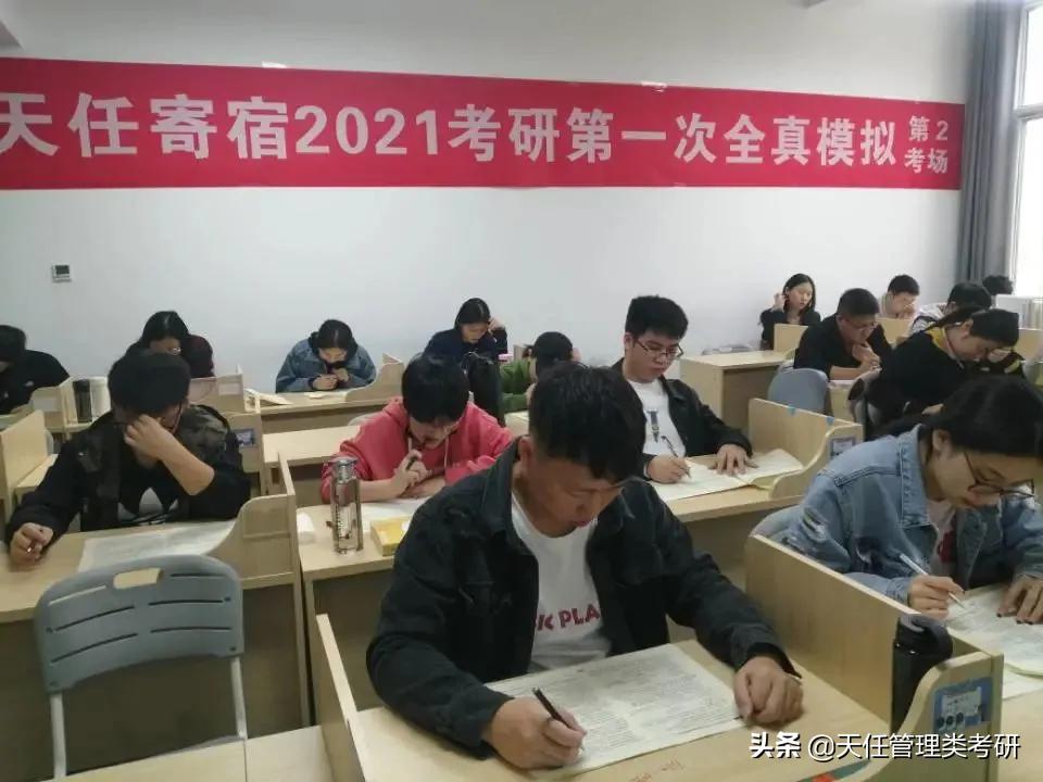 郑州考研辅导机构哪个靠谱,郑州考研辅导名师