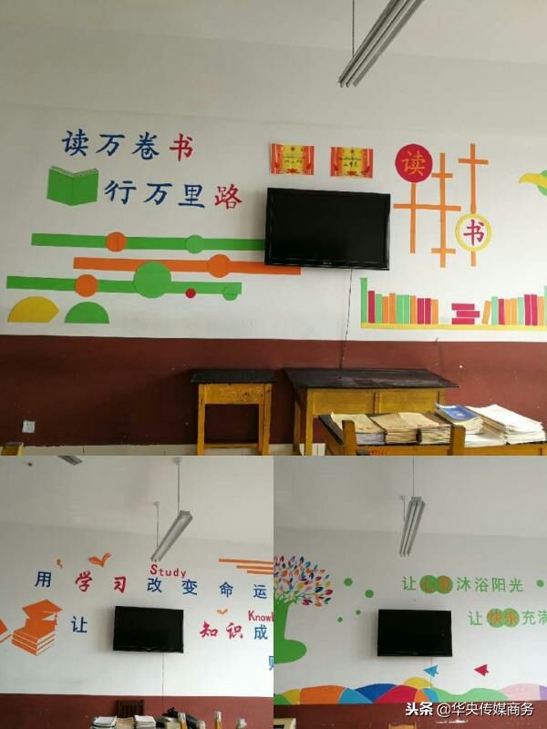 潍坊永盛文武学校,潍坊永盛武校