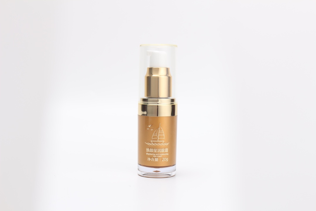 眼袋遮瑕教程遮黑眼圈眼袋,眼袋下陷黑眼圈最有效的去除方法