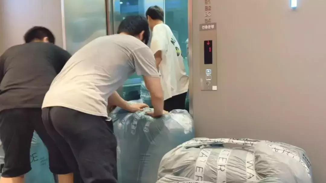 涓滃ぇ闂ㄦ惉杩愬伐,涓滃ぇ闂ㄦ惉杩愬伐宸ヨ祫