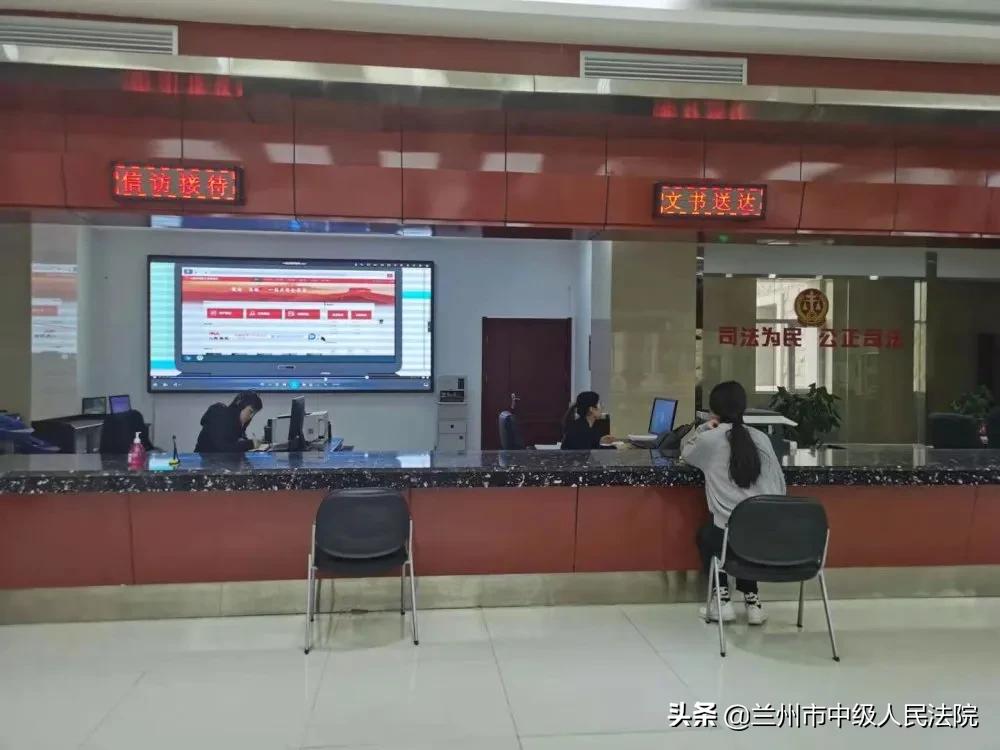 基层法院为民办实事,法院为群众办实事经验做法成果