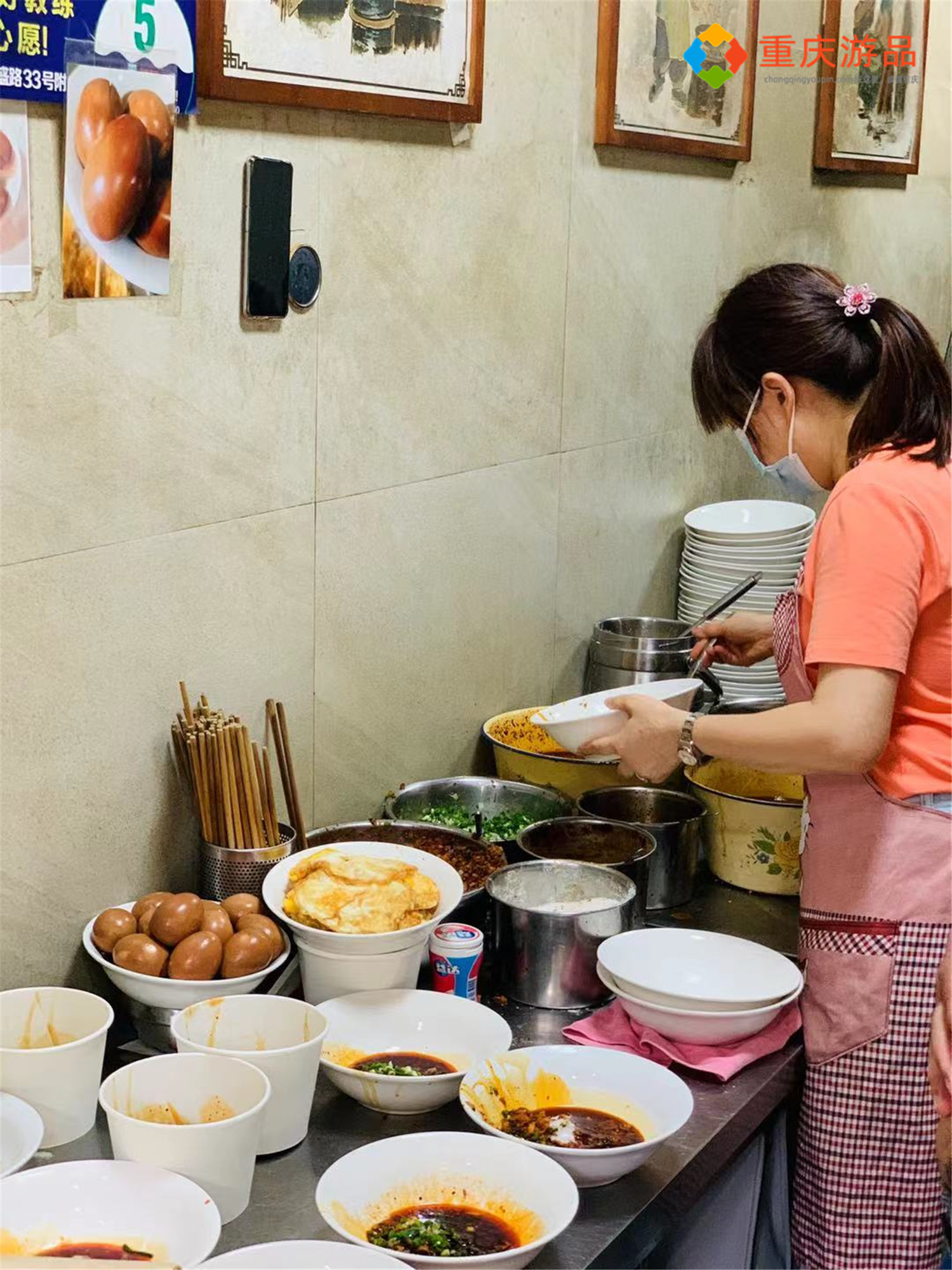 重庆市上清寺牛肉面馆,重庆特点美食上清寺