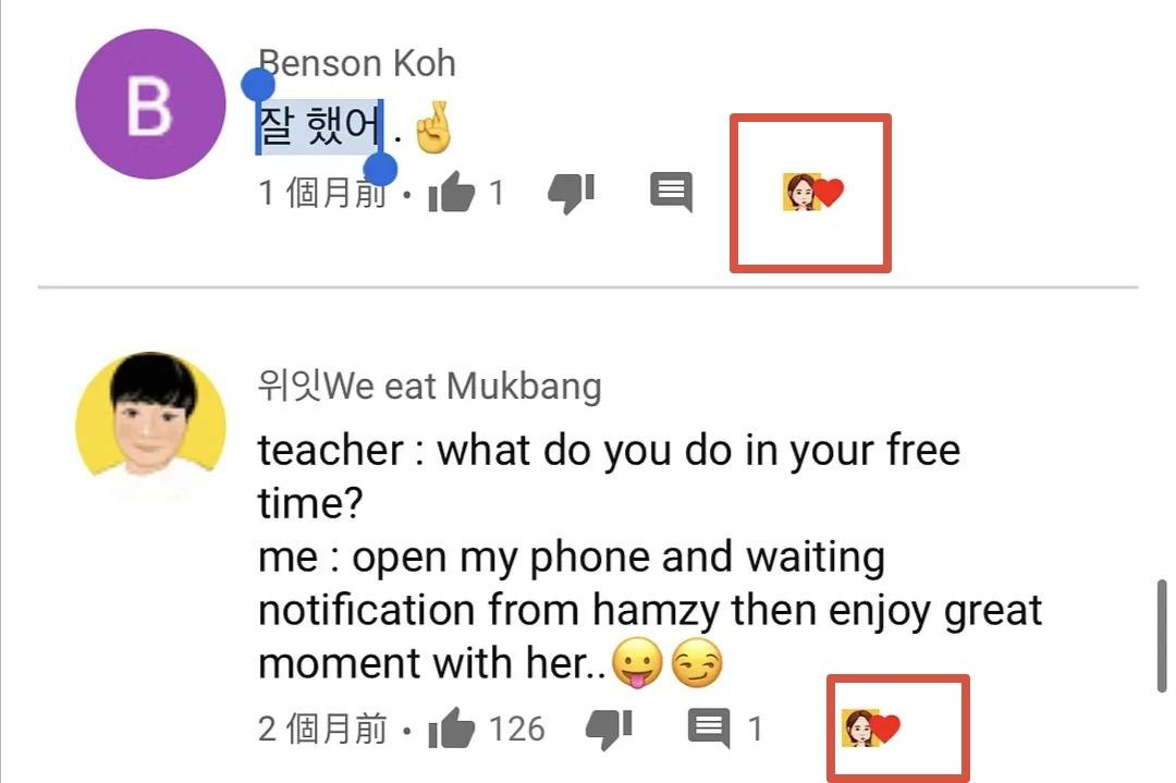 辱华吃播网红Hamzy改名回归，删评论拉黑网友，脸皮太厚