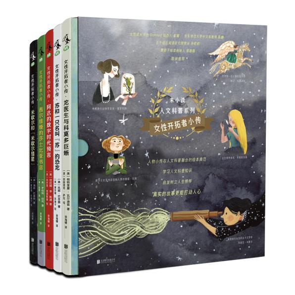 423读书节诚意推荐,423书香节