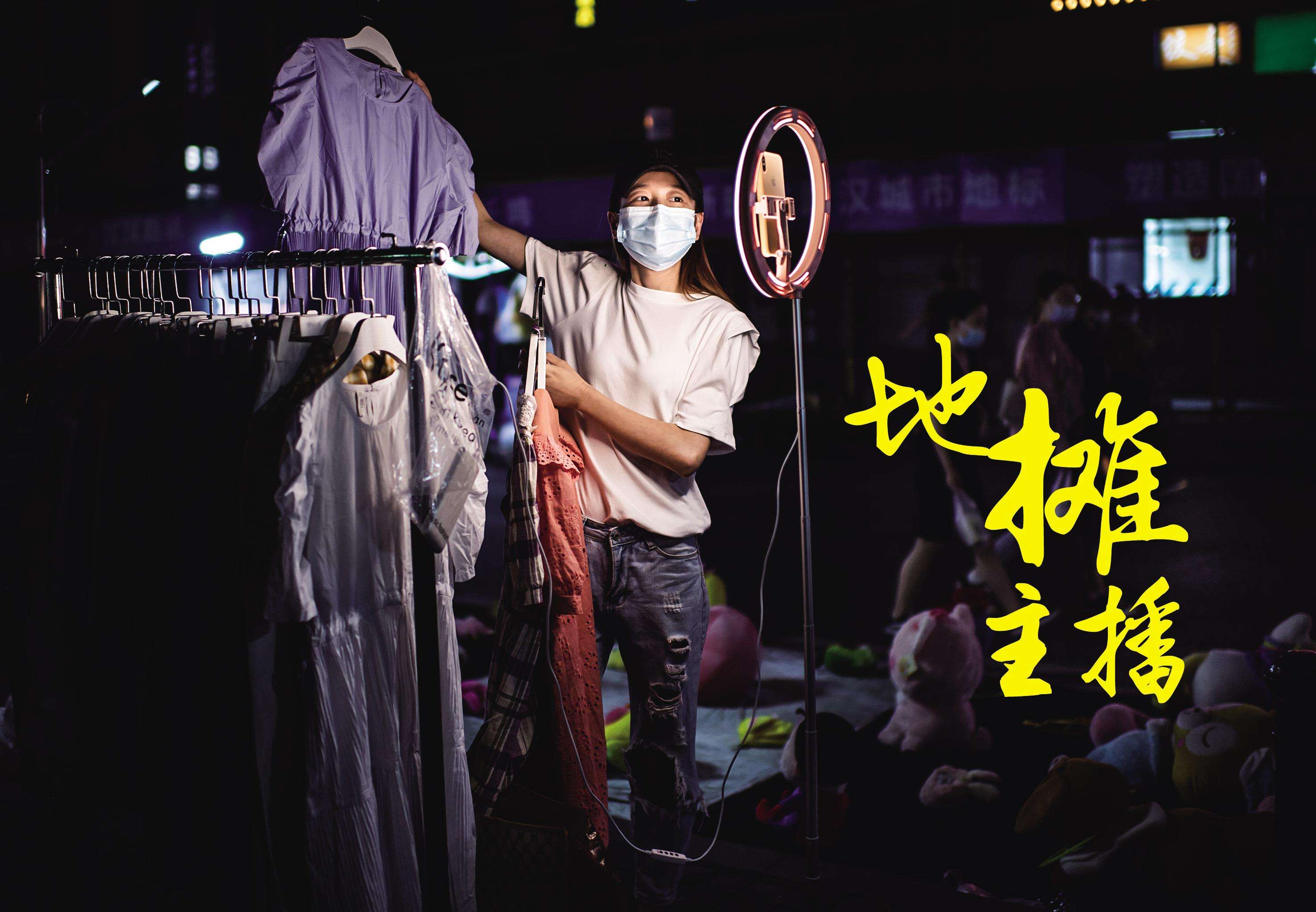 摆地摊卖什么比较简单一点,摆地摊摆摊卖什么最好卖