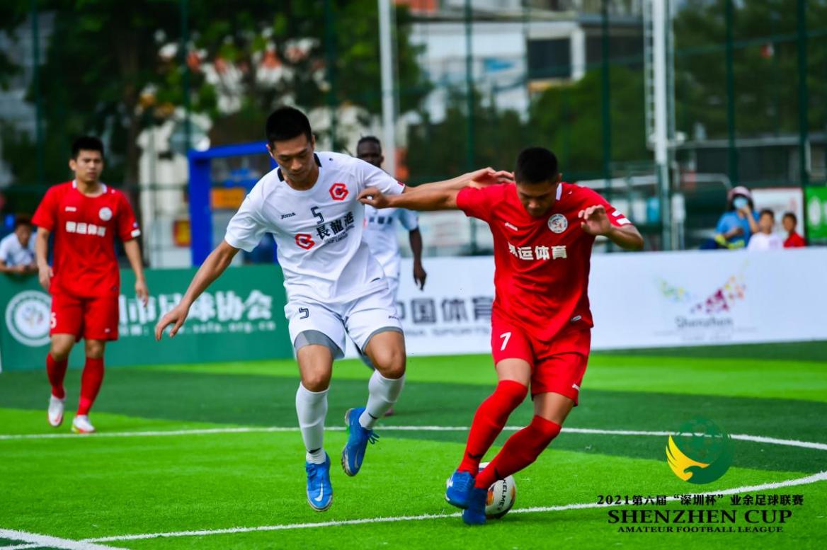 深圳市第六届福田杯足球,2022深圳杯足球决赛