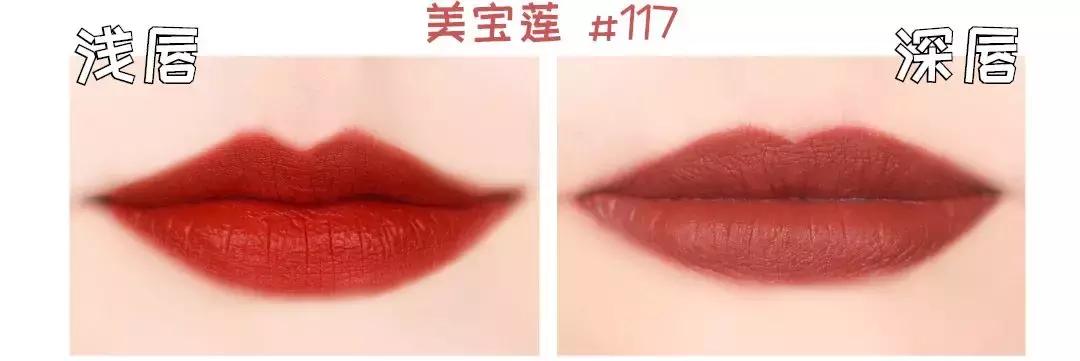 口红试色真实测评不拔干,口红真实试色不说话