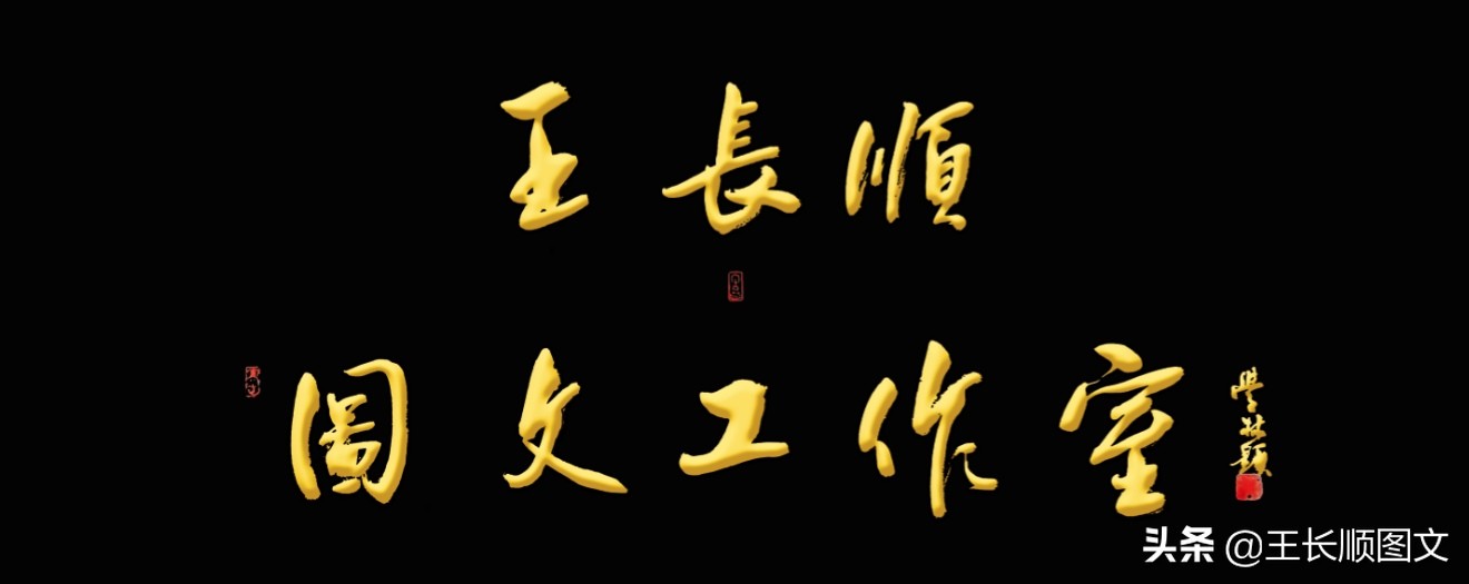 林州教育活动,林州教育热点