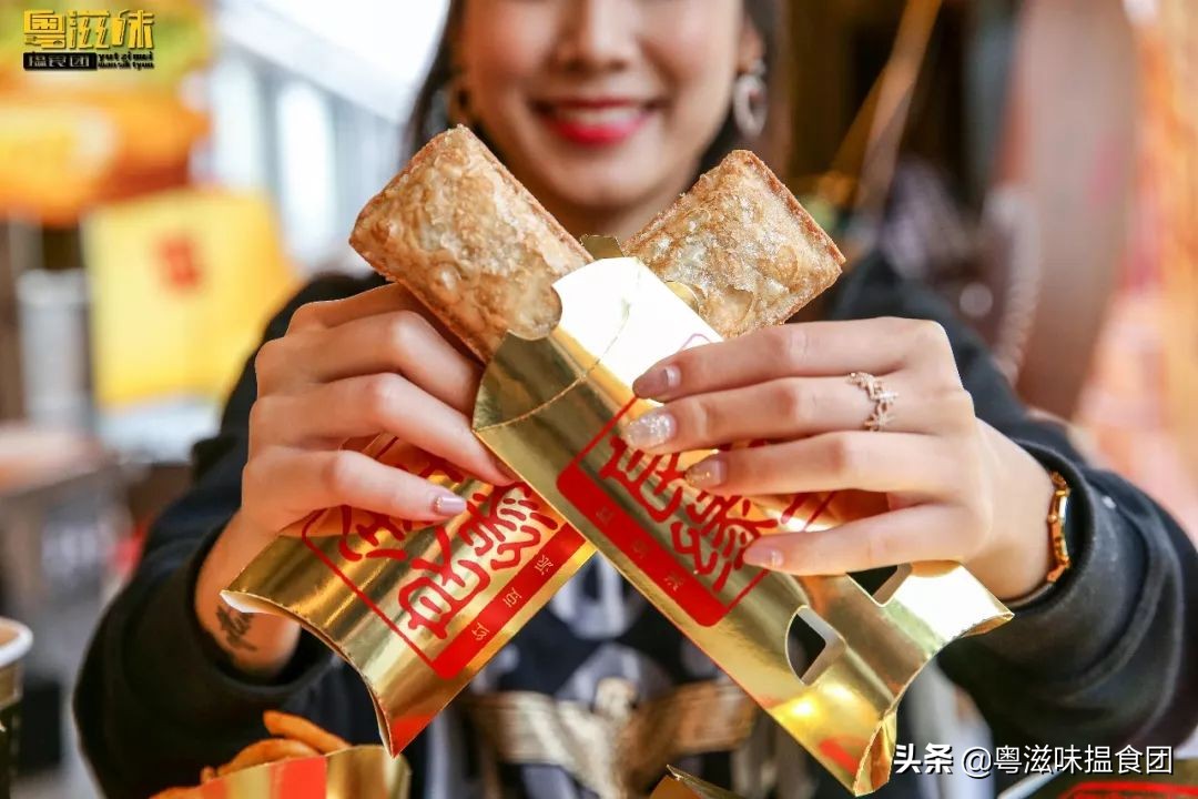 麦当劳秋日新品,麦当劳新品金菠萝