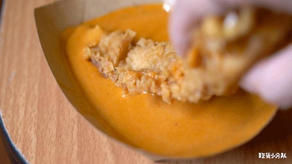 什么咸蛋黄，一份398元？