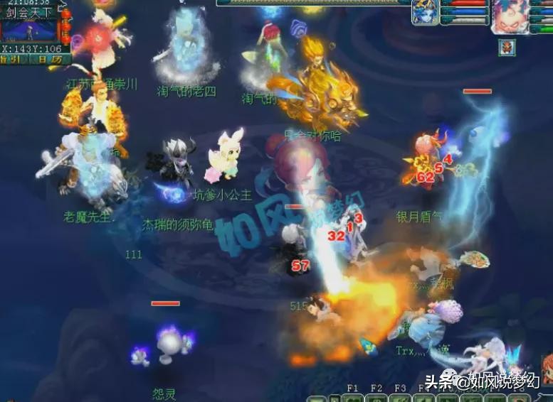 梦幻西游捐献物资,梦幻西游正能量捐款