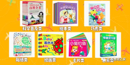 高级整顿收纳师整顿过程,整顿师如何收纳玩具