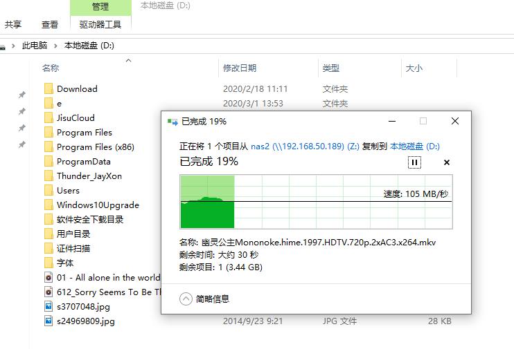 群晖nas十大功能和使用,群晖手把手教你从零开始设置nas