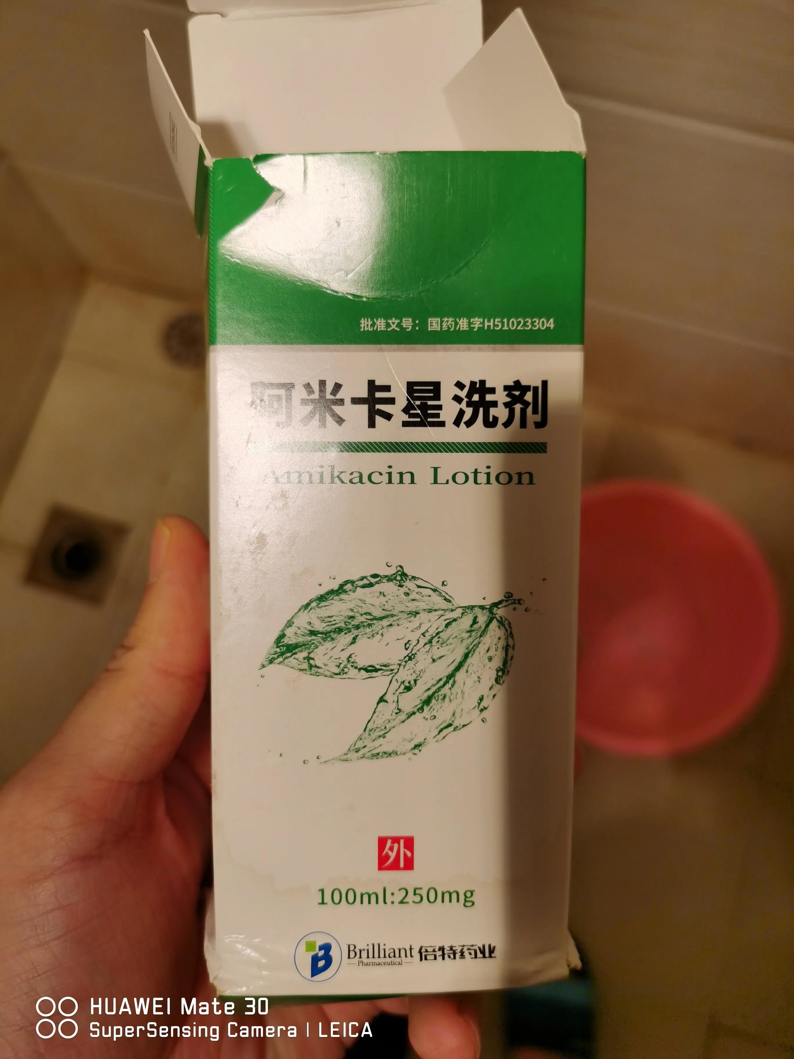 痔疮手术后能用痔疮栓塞么,痔疮手术是把痔疮切下来吗