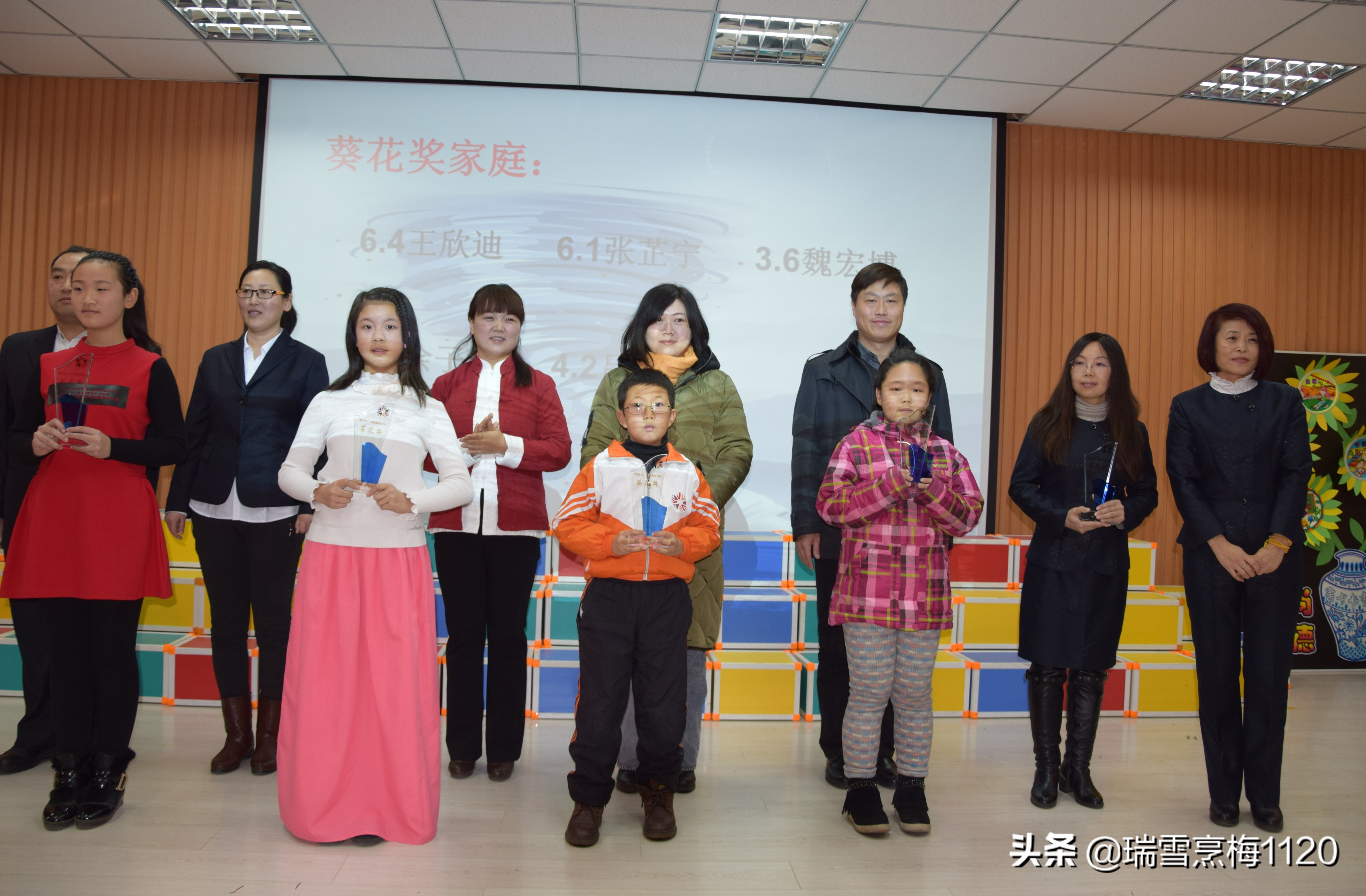 五周年大事记|新城子街第一小学铭记初心与使命凝心聚力再出发