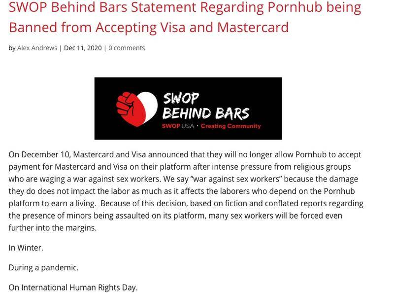 全球两大顶级支付服务商为何“抛弃”成人网站Pornhub？