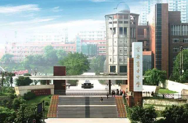 育才中学鲁能校区19年,小升初鲁能巴蜀和育才中学