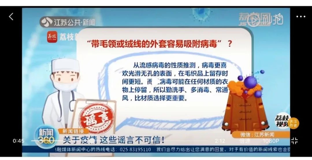 疫情期间留学生买票攻略,疫情期间留学生住宿注意事项