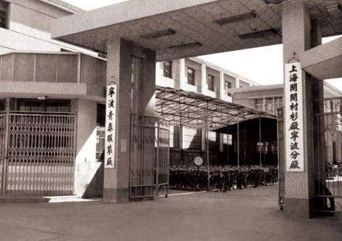 中国服装第一品牌雅戈尔,服装品牌创业故事案例