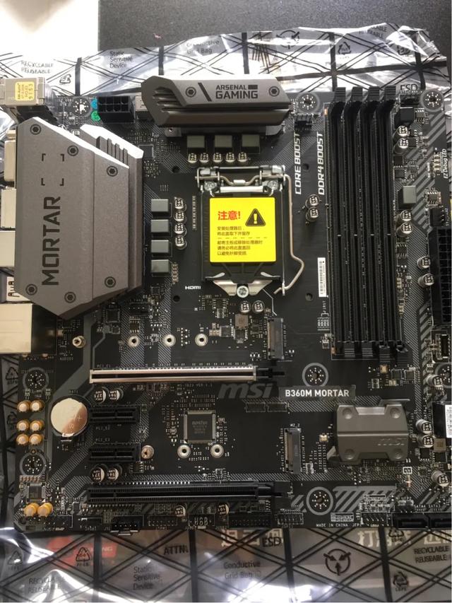 itx主机配置推荐4500元左右,4500价位段的主机有蓝牙有wifi