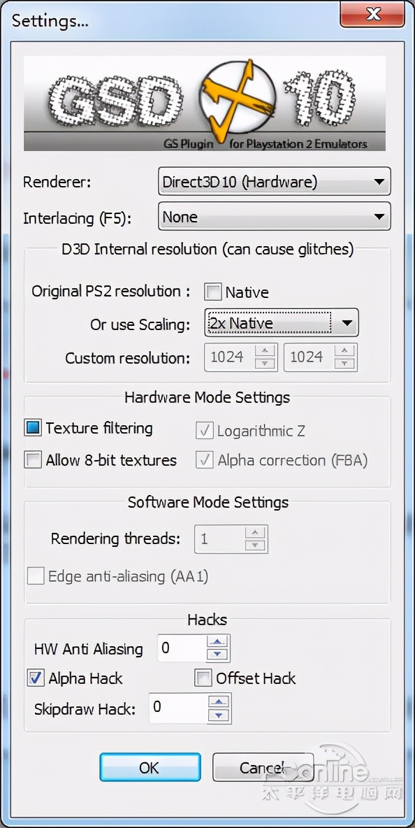 ps2模拟器pcsx2使用教程,手机版最强ps2模拟器推荐