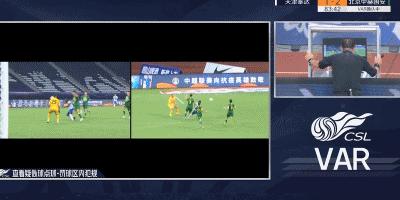 中超裁判点球判罚视频,中超判罚点球