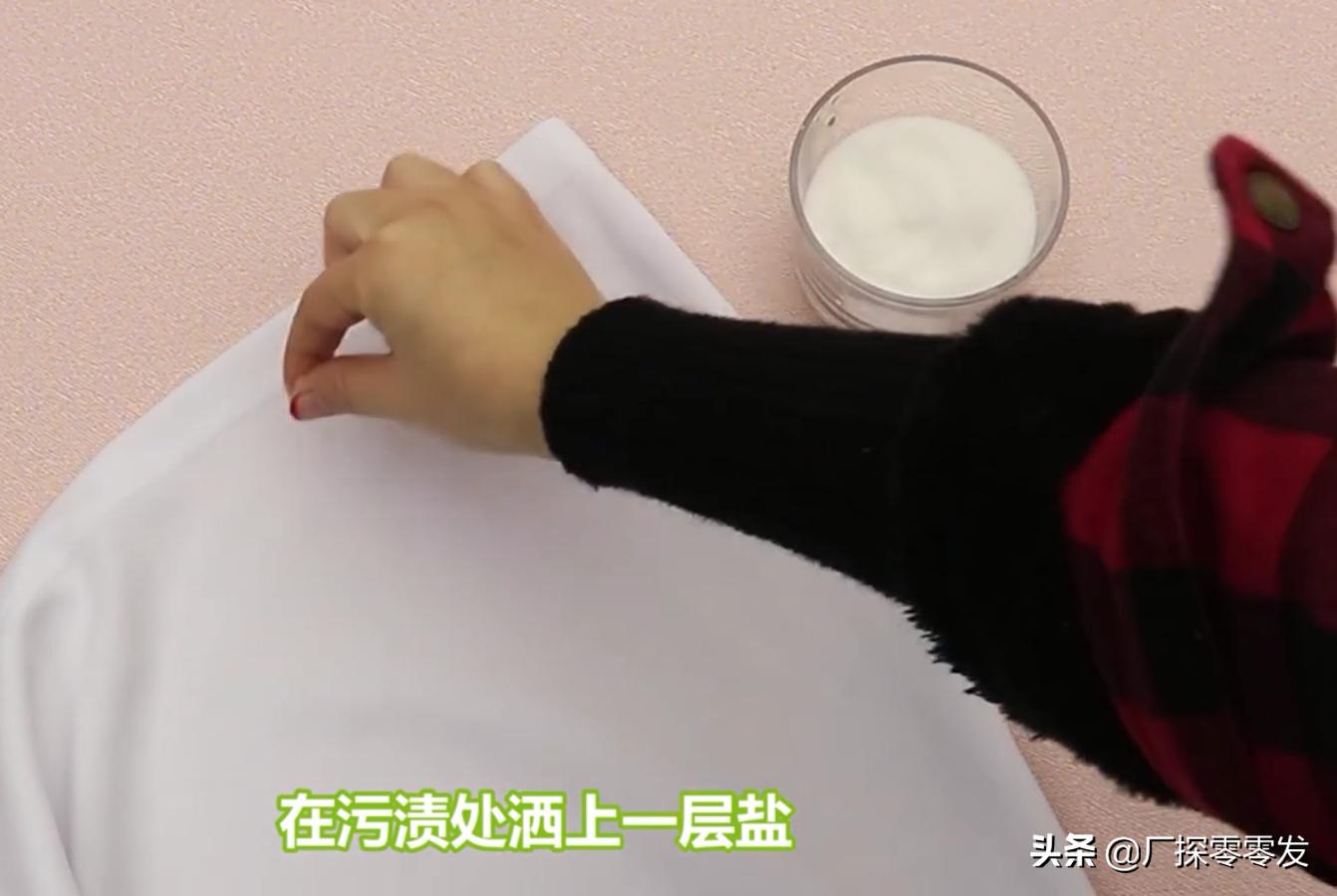 衣服太脏了怎么洗才能干净,衣服脏怎么洗白小妙招图解