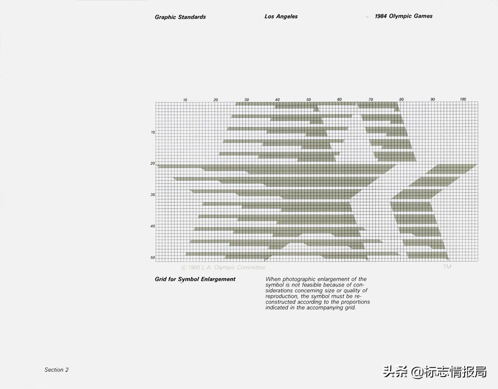饱含中国智慧的奥运会徽,设计2024奥运会徽