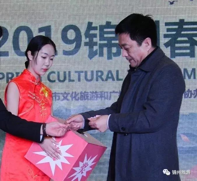 锦州旅游展销会,2020年锦州旅游文化节