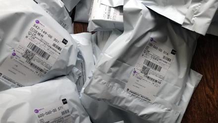 假海淘最新消息,假海淘的最新消息