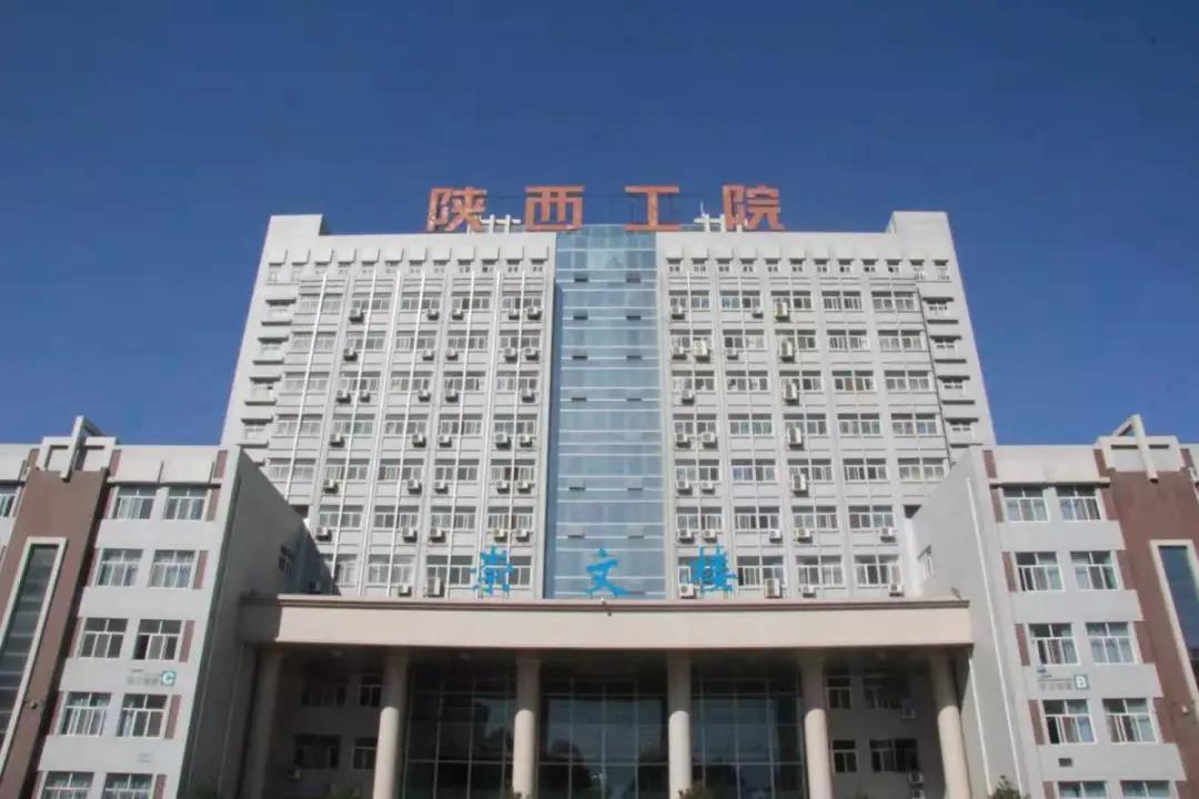 中原工学院市场营销专业排名,南京工程学院市场营销专业排名