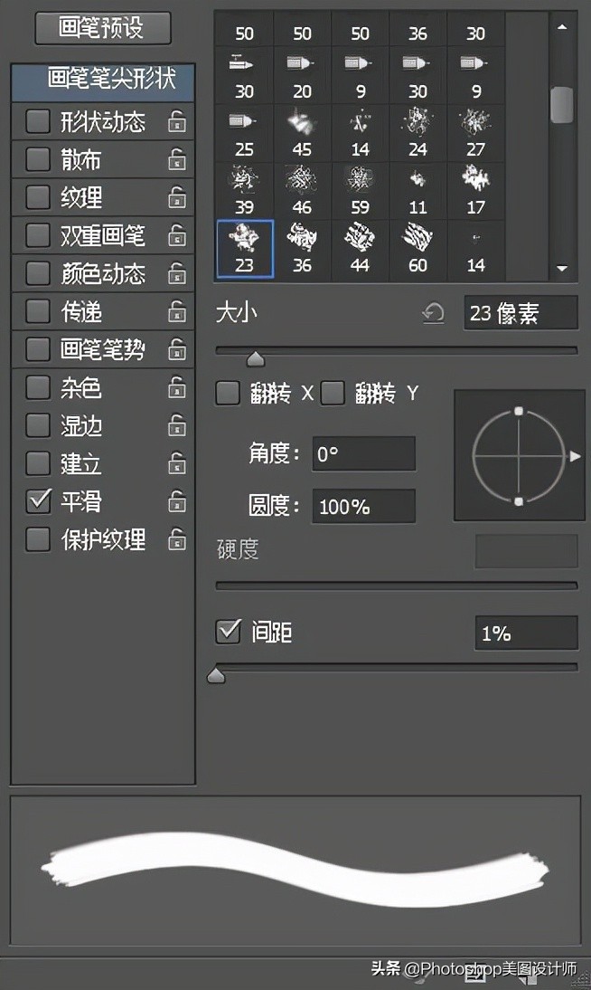 ps水彩人物效果,ps水彩风格风景