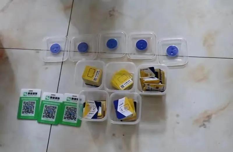 沈阳警方破案揭秘：免费领皮肤实为骗取微信