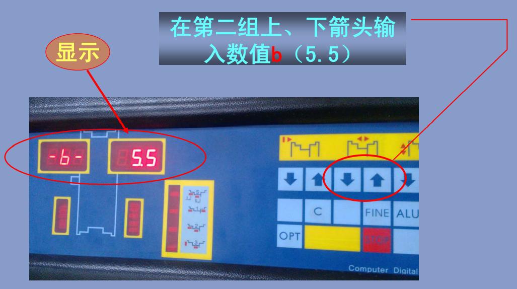 如何判断车轮动平衡正常,怎么检测车轮是否跑偏