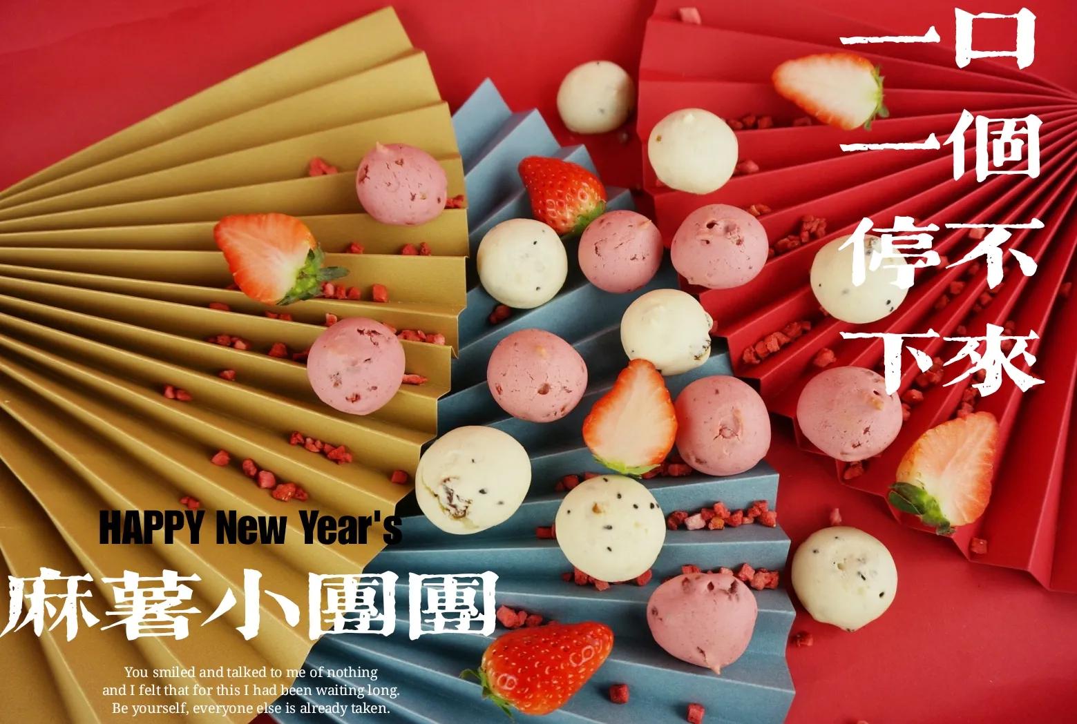 周杰伦在长沙的打卡圣地,周杰伦去过的甜品店