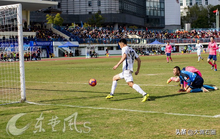 黄石已成赛事福地，武体载铭“借”个主场都能大胜对手