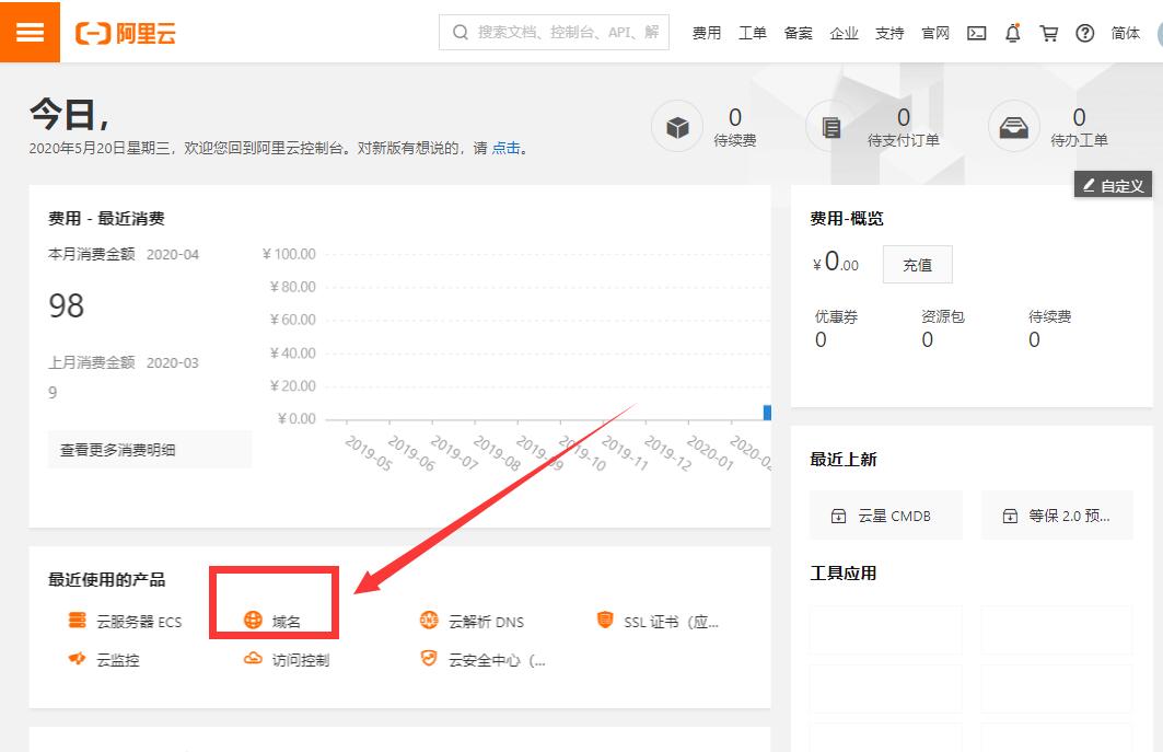 鍩熷悕瑙ｆ瀽wp,鎼缓wordpress鍩熷悕瑙ｆ瀽