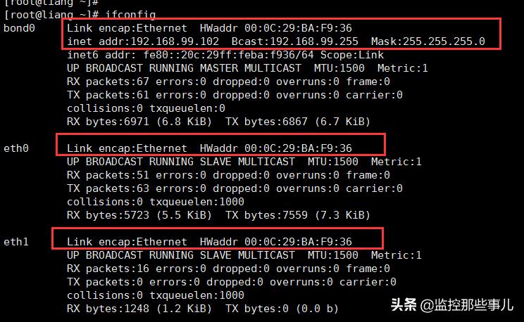 centos7添加物理网卡后怎么配置,centos7网络设置关闭网卡