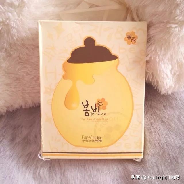 抗过敏儿童面膜,婴幼儿抗过敏面膜