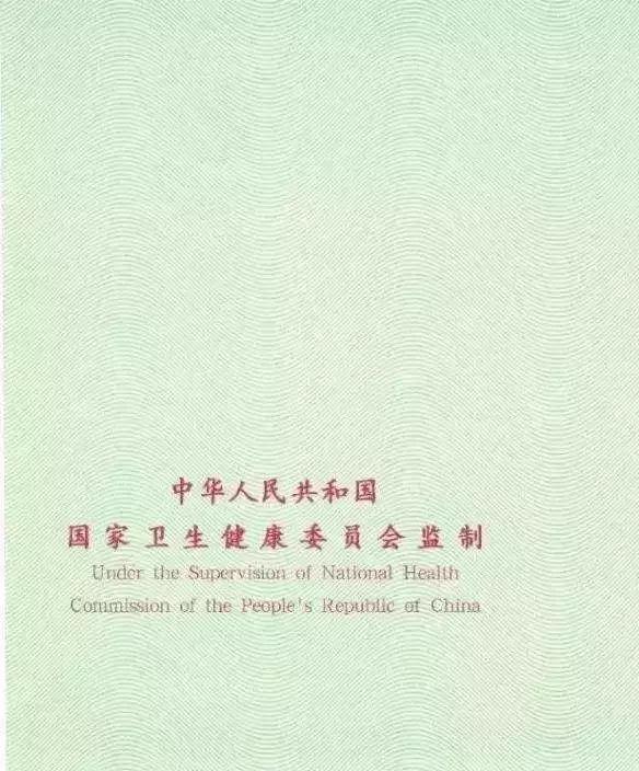 最新46条好消息,2019这些好消息