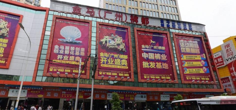 广州十三行服装批发怎么拿货便宜,广州十三行服装批发市场能单卖不