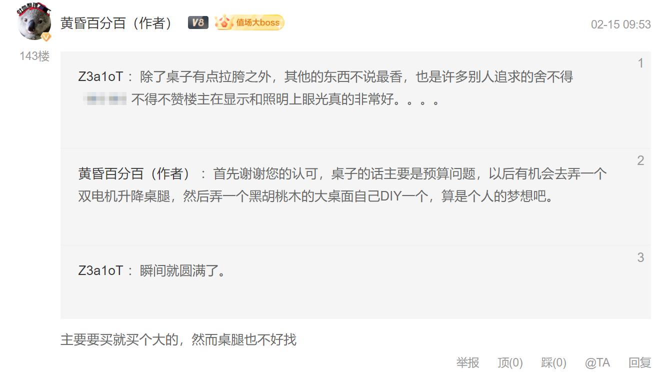 数码好物桌面分享,盘点那些特别又实用的数码好物