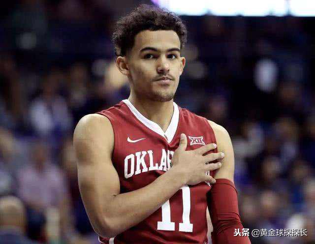 第9顺位新秀回忆,2019年新秀顺位排名