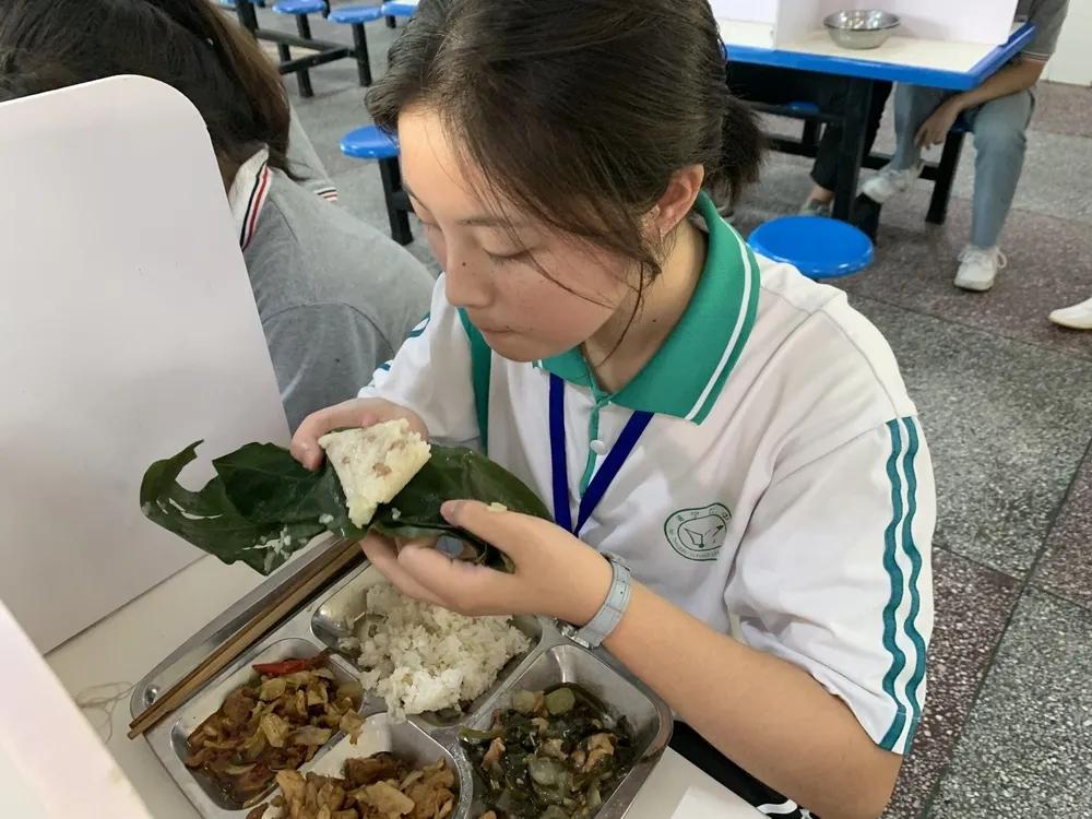 我们的节日•端午——遂宁七中召开端午座谈会