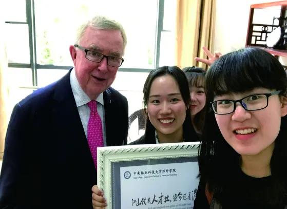 中南林业科技大学涉外学院招生办,中南林业科技大学涉外学院公办吗