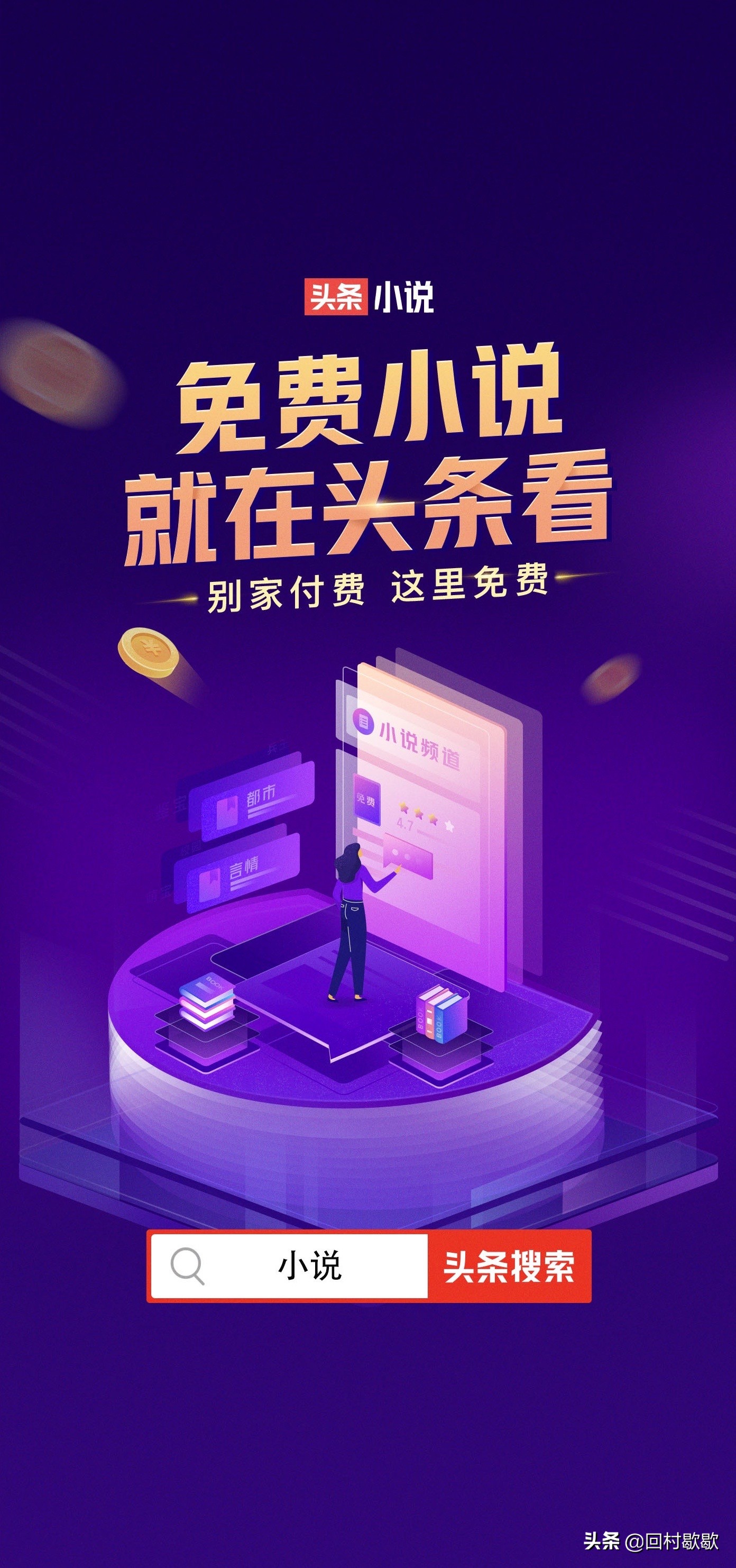 抬杠还能那么愉快么,抬杠的最高境界给自己抬杠