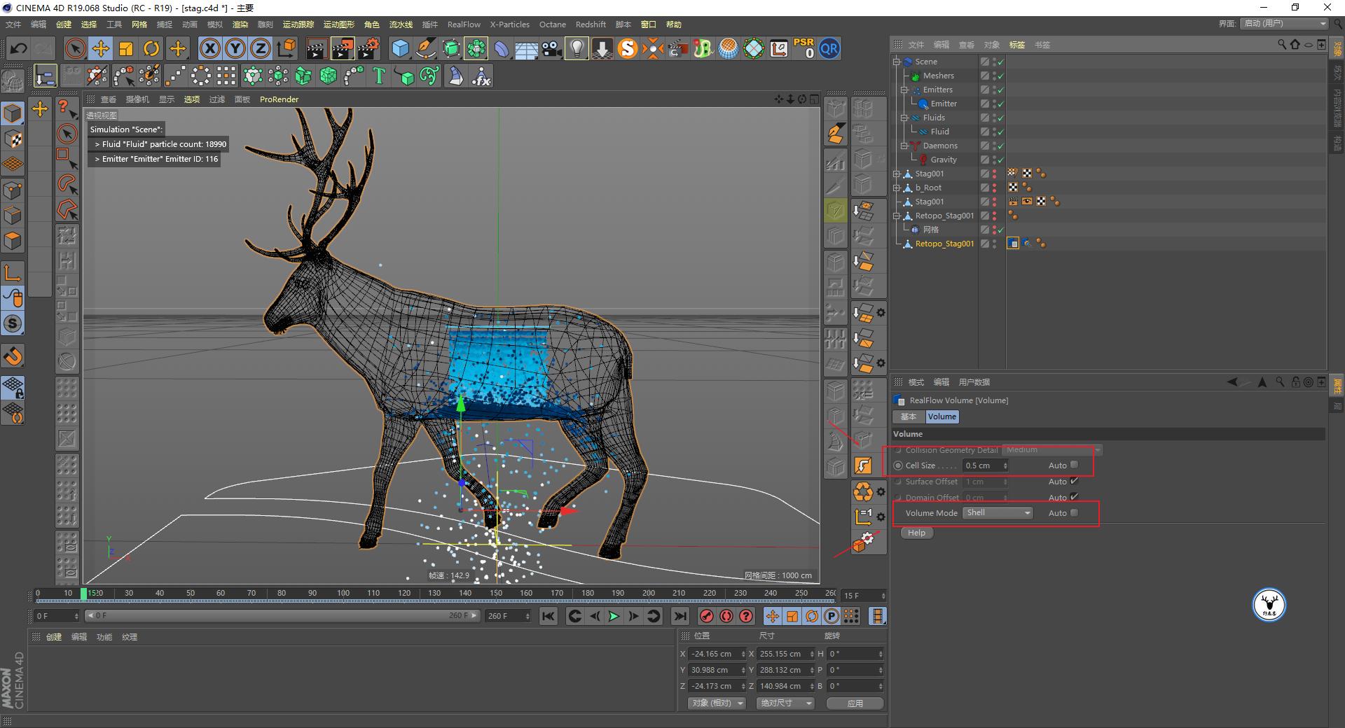 c4d娌兼辰鏁欑▼,c4d鑰侀箍鏁欏瑙嗛